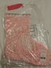 000426 Lilly Pulitzer Christmas Stocking Quilted Pink And White 889069412623