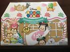 02708496055 Disney Tsum Advent Calendar Countdown To Christmas Surprises