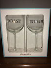 031009564576 Glass Mates Glassware Set Of Sentiment Red Wine