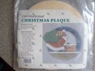 046975103094 Wangs International New Santa Old Fashioned Christmas Plaque