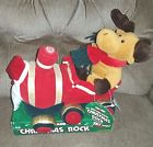047475048519 Mty International Christmas Rock