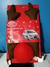 047475620272 Rudolph The Reindeer Officially Licensed Christmas Car Costume