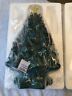 051053173760 Christmas Inch Nostalgic Tree Green New Open Box