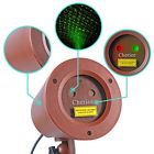 073wh262k Laser Cheriee Christmas Lights Outdoor Light Star Projector 804069227732