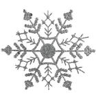 093422688253 Northlight Club Pack Of Shimmering Silver Glitter Snowflake