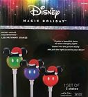 1912459 11085 Gemmy Lightshow Disney Magic 191245110859