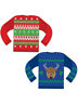 Be20888 2 Ugly Christmas Sweaters Cut Outs Wall Holiday Party Decoration