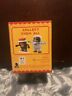 22851 Domo Holiday Ornament Bobsledding Usaji