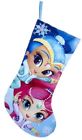 24912487 Kurt Adler Shimmer And Shine Christmas Stocking 099794912262