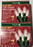 311814 Merry Brite Lot Of Christmas Holiday Clear Heavy 050428404935