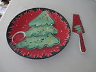 400016529814 Holiday Style Cake Serving