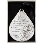 45926 Carson Comfort Ornaments Forever 096069122029