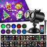 631145621074 Syslux Led Christmas Projector Ocean Wave Slides Colors