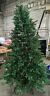 68324 Mr Christmas Alexa Enabled Prelit Artificial Tree 051053683245
