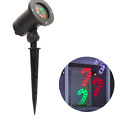 741895797889 Philips Christmas Led Motion Projector Candy Cane Patterns