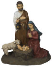 743902694495 Regency Resin Outdoor Nativity