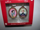 795902378516 Ornament New Nib Christmas