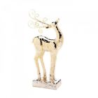849179033194 Christmas Collection Golden Dasher