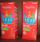 876416218755 Happy Holidays Indoor Or Outdoor Multi Color Miniature