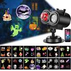 Ace-otus-003 Acetek Outdoor Moving Projector Laser Led Garden Christmas 691014130489