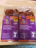 Ba26-g018-a1 Home Accents Sets Of Halloween Lighted Length With Led Ultra