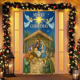 Y2581405qq Blissyard Christmas Decorations Door Cover 71x35 Inch Nativity Scen