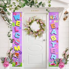 Porch-01 Blulu Easter Decoration Set Porch Sign Welcome Happy Banner Purple