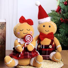 Gm-2pc-005 Brand Bwfy 2pc Gingerbread Man Christmas Decorations Indoor For