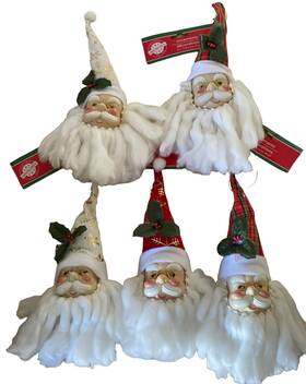 259339 Christmas House Santas Face Tree Ornaments Set Of 5 New