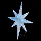 Df-096001 National Tree Company Christmas Ice Crystal Star Yard 0729083988998