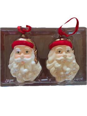 Dillards Trimmings 809140575719 Vintage Santa Claus Christmas Ornaments Dillard S Set Of 2 New In Box
