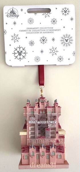 Disney 437102806139 Bnwt Walt World Hollywood Tower Hotel Attraction Christmas Ornament