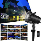 Dtlpl8060005 Donwell Outdoor Led Light 717643545644