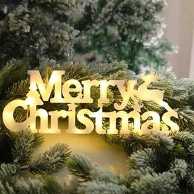 Mcsl-11 Fulgnu Merry Christmas Lighted Sign - 11 Inch Hanging For Indoor/outdoor Decor Modern