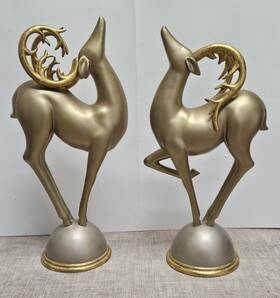 Giftcraft 067103708653 Set Of 2 Gold Metallic 18.5 Inch Reindeer Christmas Decor Art Deco Regal