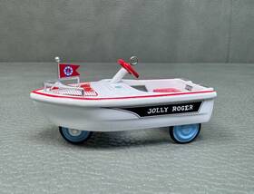Hallmark 015012462609 1968 Murray Jolly Roger Flagship Christmas Ornament