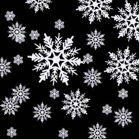 Hestya 603996251380 50 Pieces Christmas White Snowflake Ornaments Plastic Snowflakes Hanging Craf