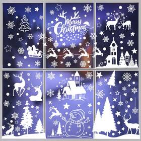Hwc04 Hidreas 148 Pcs Christmas Snowflake Window Clings Stickers Decorati