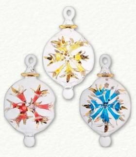 Home And Holiday Shops 841554107360 Multi Color Starburst Egyptian Glass Christmas Ornament Set 3 Made In Egypt