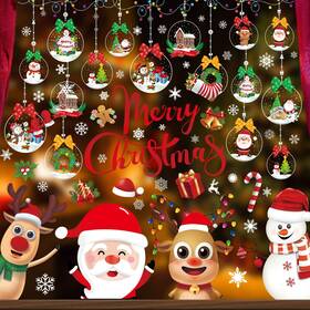 Csus20220826-cx-0001 Joyful Start Christmas Window Clings Double Sided Snowflake Decals Pvc