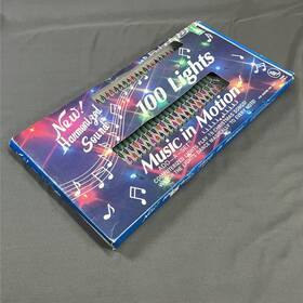 Kmart 047259471472 1 - Harmonized Sound Music In Motion / String 100 Christmas Light Action