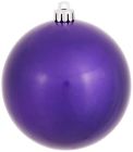 N591206dcv Vickerman Candy Ball Ornament Set Of 734205393666
