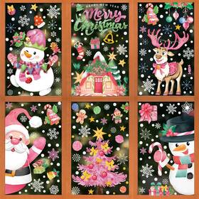 Byjk-844 Newspied 237pcs Christmas Window Clings Decorations For Glass Xmas Pink