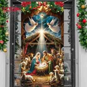 Sdj00191 Qiyeyeye Nativity Christmas Door Covers For Front Doors Decoration Religious Holy Night J
