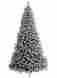Rpft8 King Of Christmas 8 Foot Prince Flock Artificial Tree Unlit 751778880928