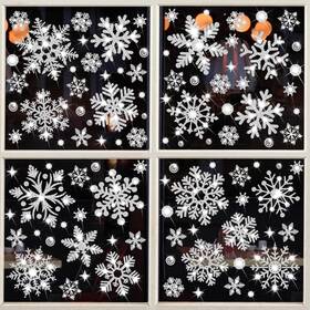 Salemar 744759514509 Glitter Snowflake Window Clings 147pcs Silver Sparkling Christmas