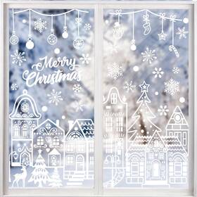 Suloli-us-dk522m1p1 Suloli Large Christmas Window Clings Xmas Stickers White House Snowfl