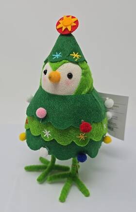 Target 042738029069 Bird 2021 Tinsel Featherly Friends Christmas Tree Wondershop