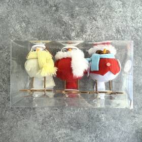 Target 042738036937 Wondershop 2023 Featherly Friends Mini Christmas Fabric Birds Set New