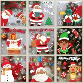 Te0522 Tevxj Black Santa Claus Window Clings African American Christmas Chri